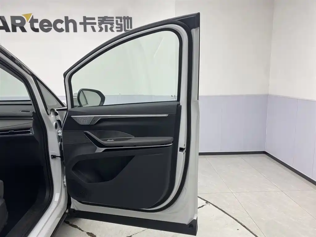 SAIC MAXUS EVERYONE 7