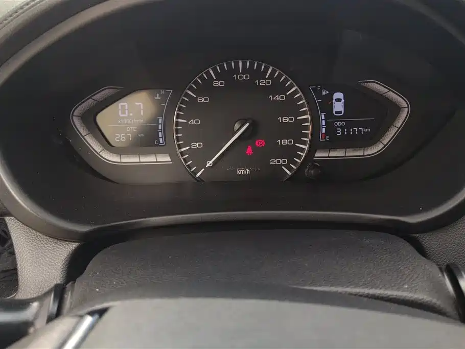 Changan Yuexiang — миниатюра 14
