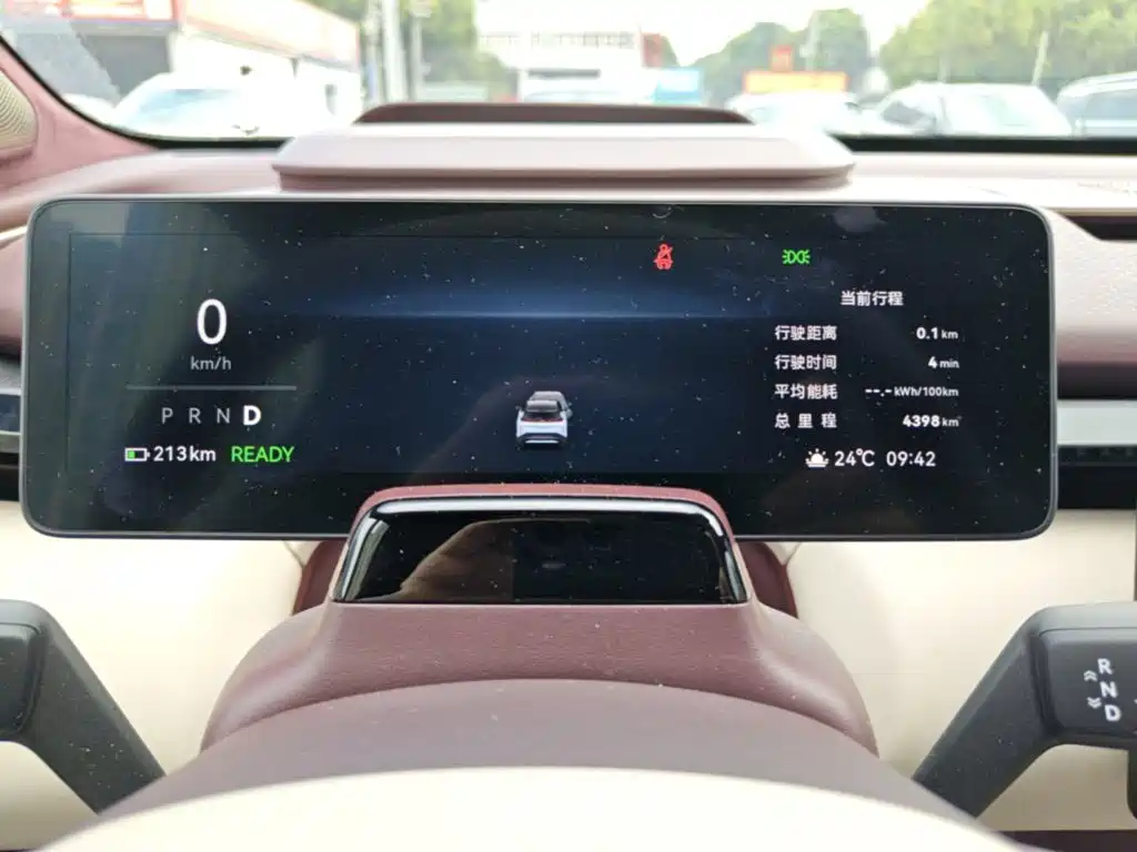 Zeekr X 2025 мест