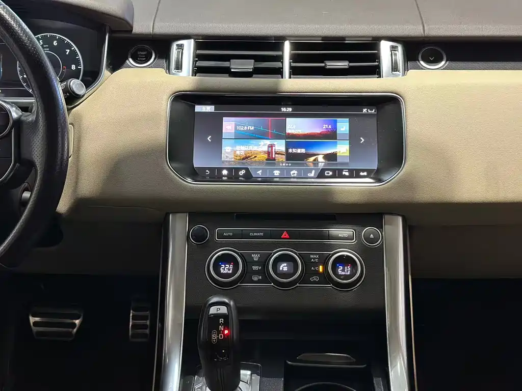 Land Rover Range Rover Sport 2017 3.0 SC V6 HSE DYNAMIC