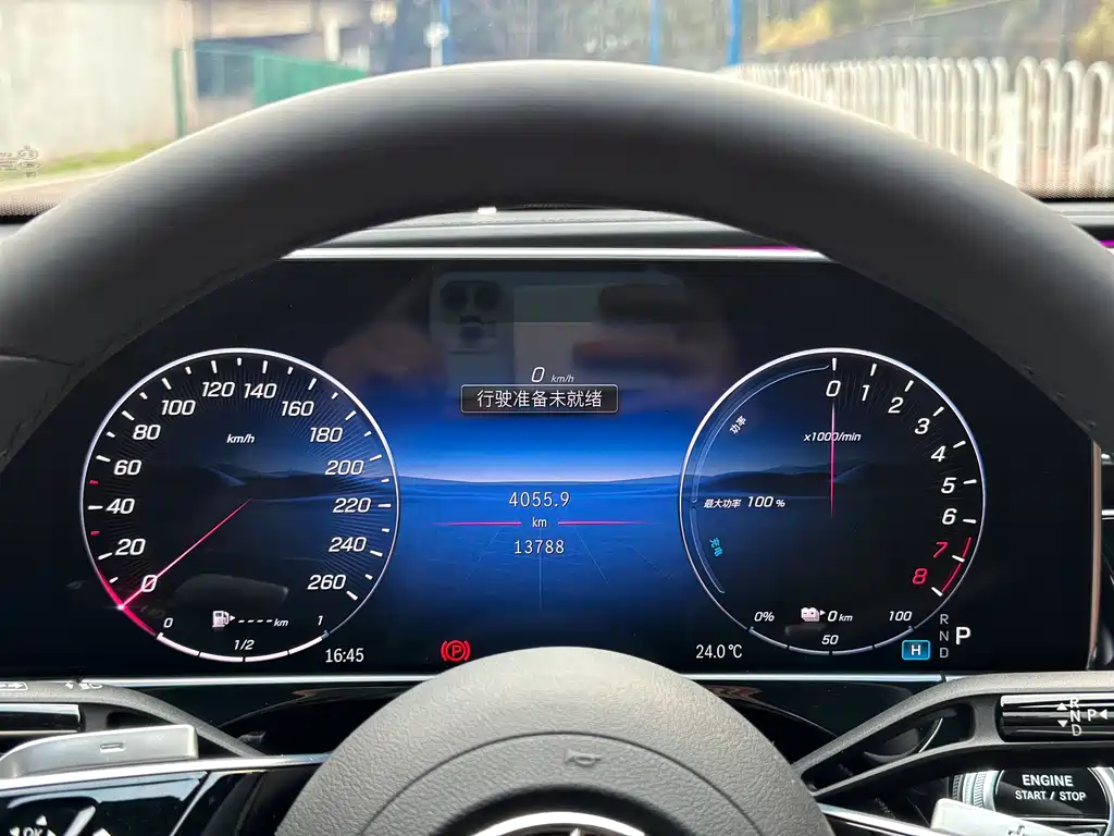 MERCEDES-BENZ E CLASS NEW ENERGY