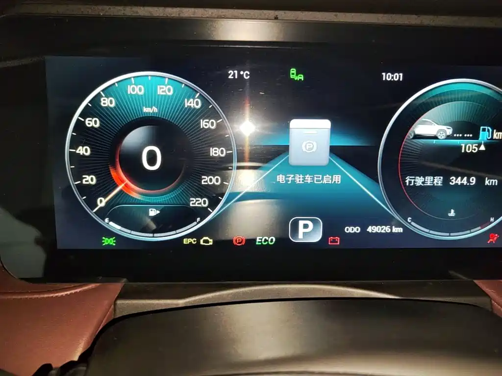 Jetour X90 PLUS — миниатюра 12