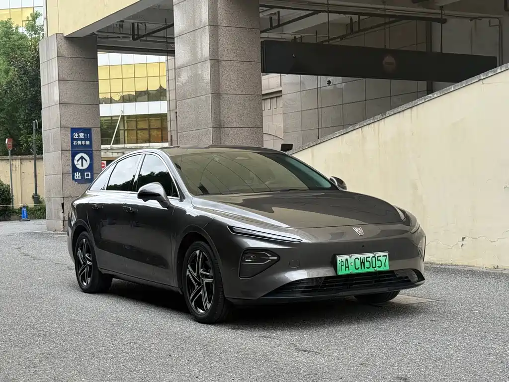 Roewe D7 — миниатюра 3