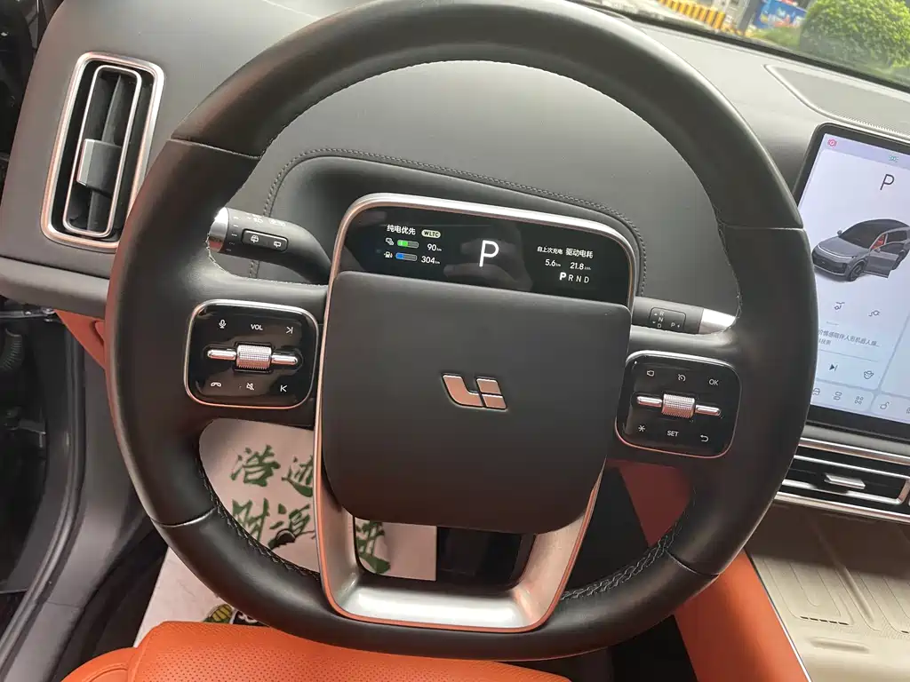 Li Auto L9 2022 Max