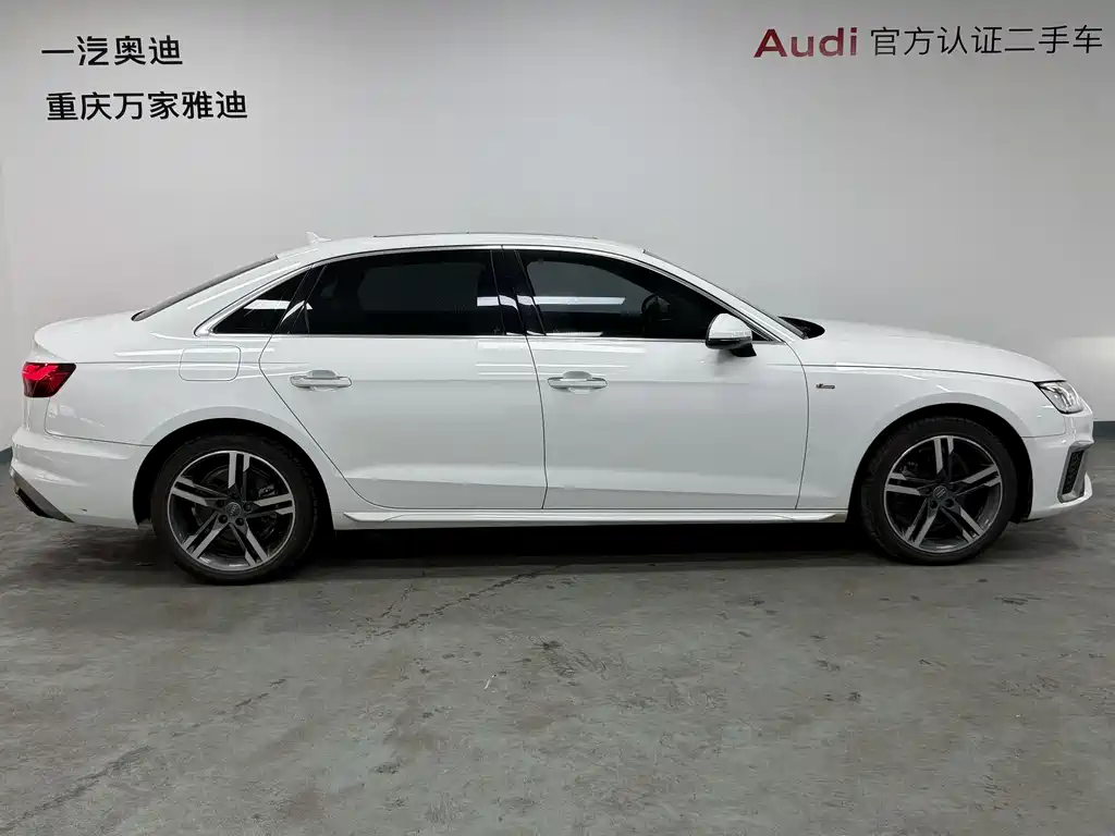 Audi A4L 2020 40 TFSI Fashion