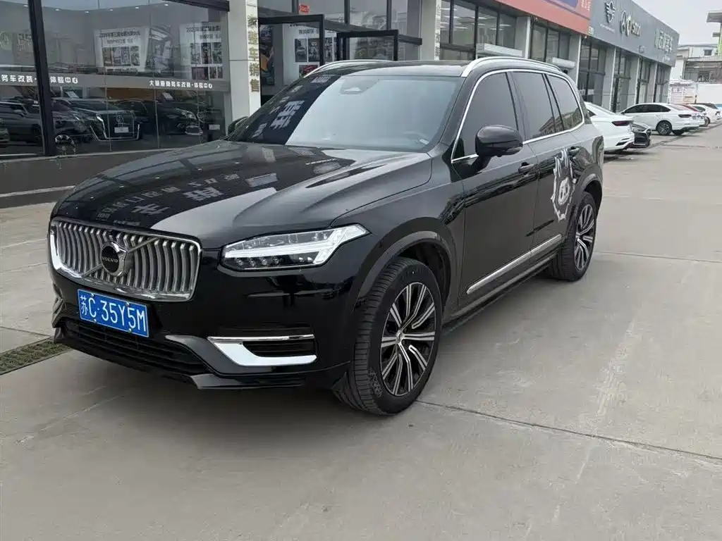 Volvo XC90 2024