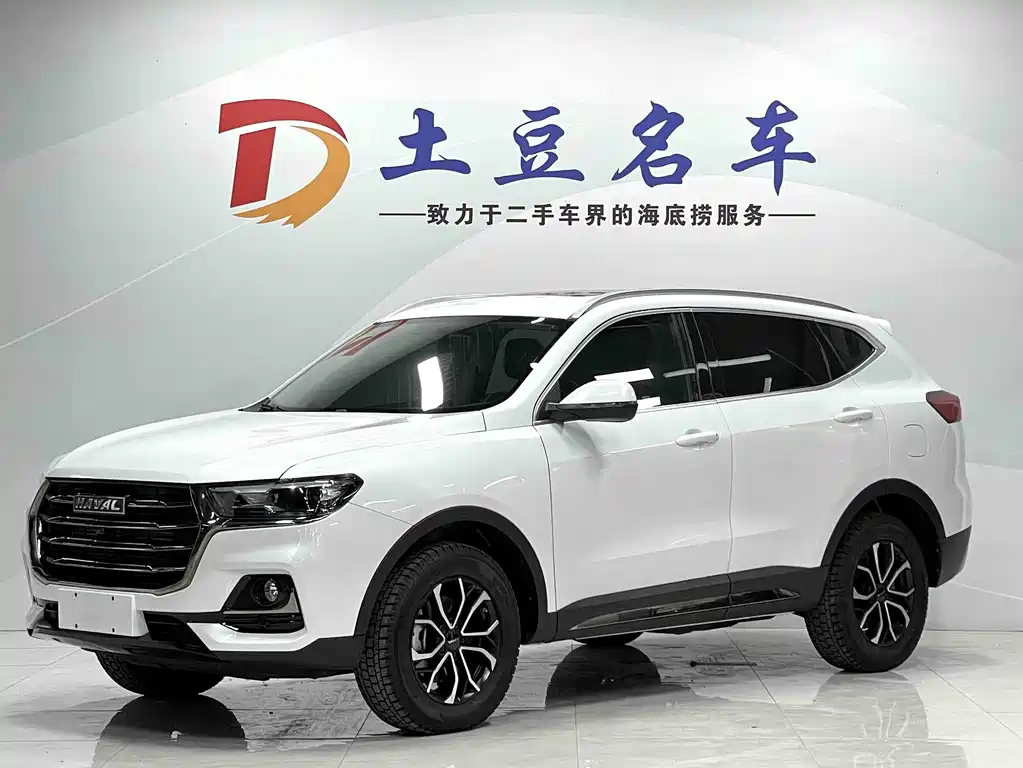 Haval H6 2023
