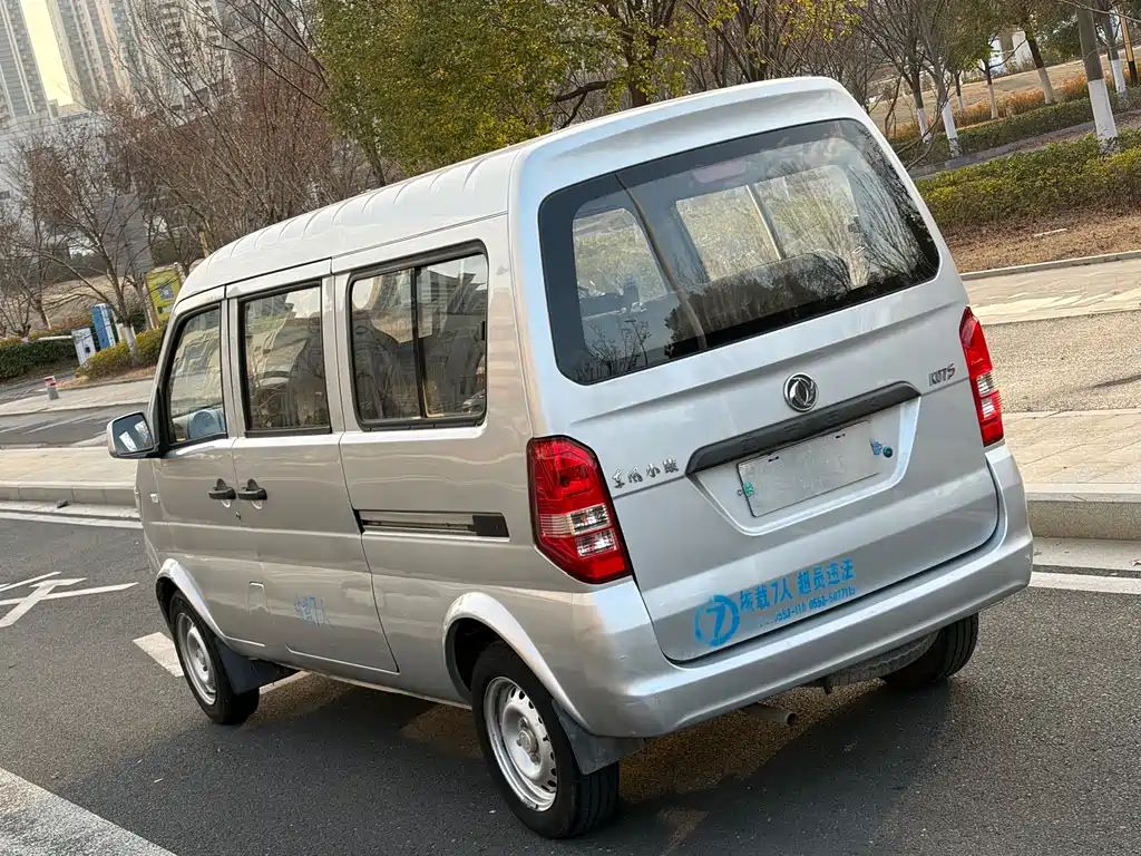 DONGFENG K07S