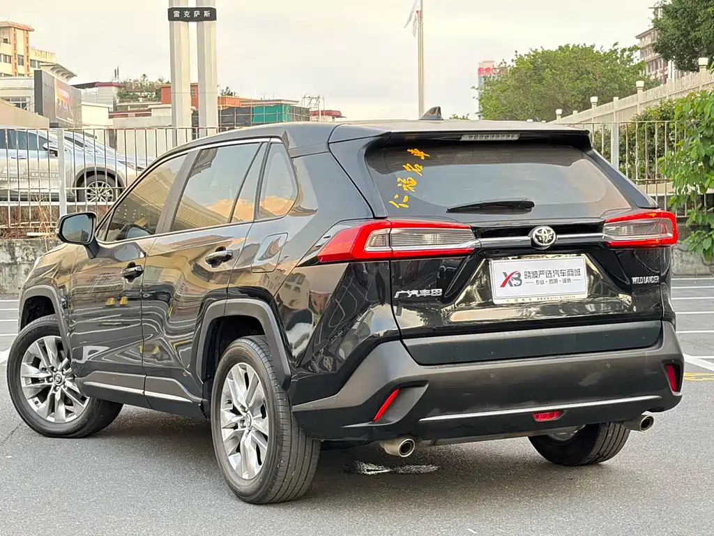 Toyota Wildlander 2024 2.0L CVT Lead