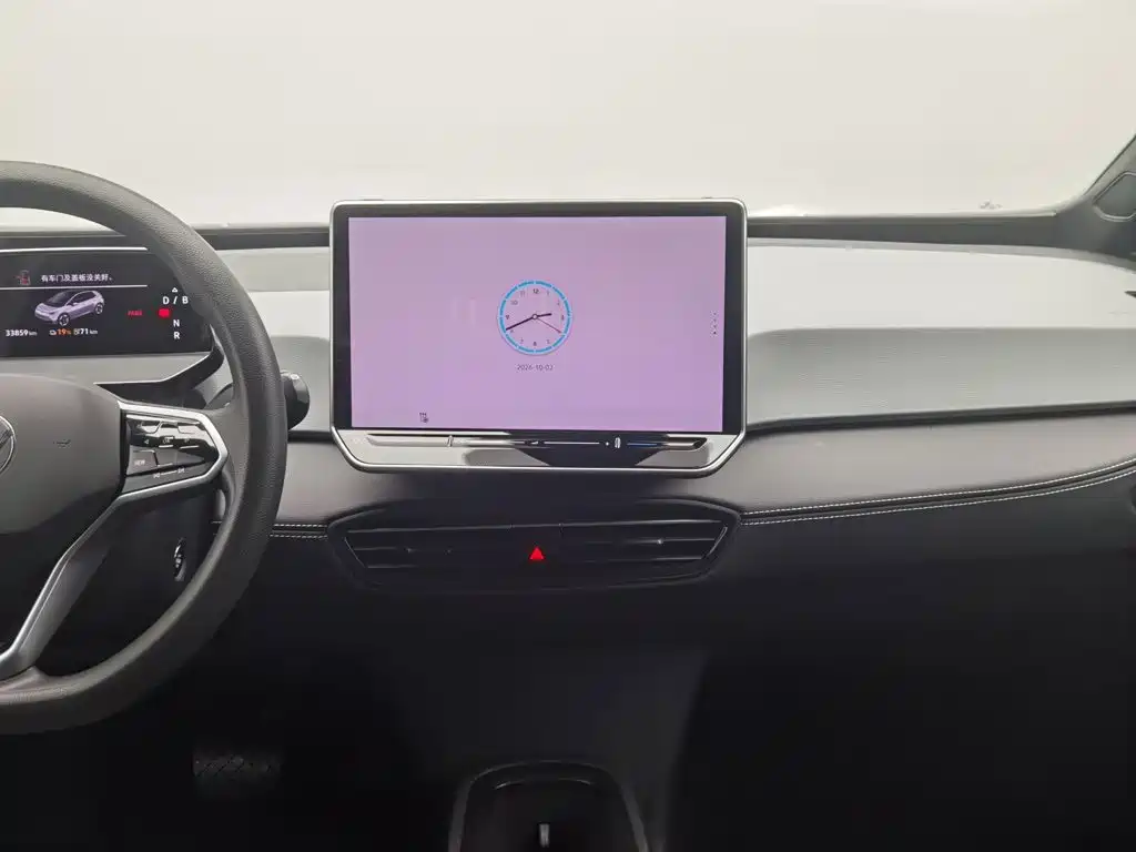 Volkswagen ID.3 — миниатюра 12