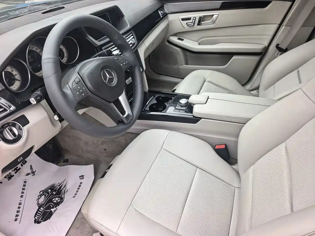 Mercedes-Benz E-Class — миниатюра 12