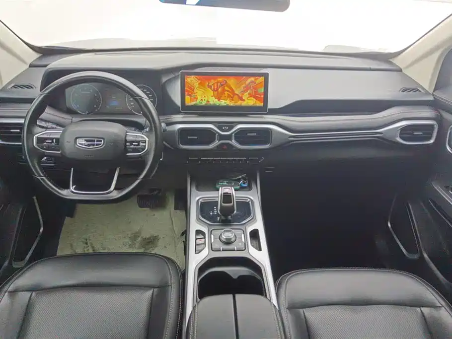 GEELY AUTOMOBILE HAOYUE