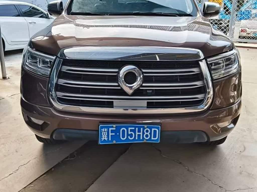 Great Wall Pao