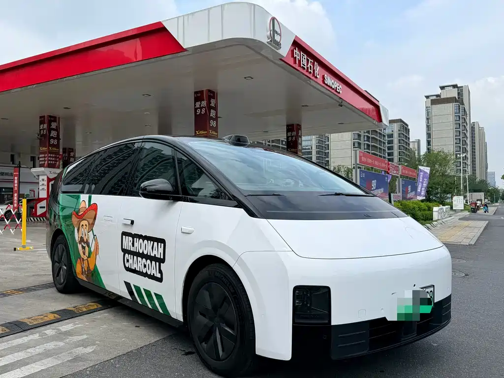 Li Auto MEGA 2024 Ultra