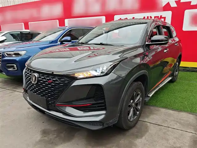 2021 Changan CS75 PLUS