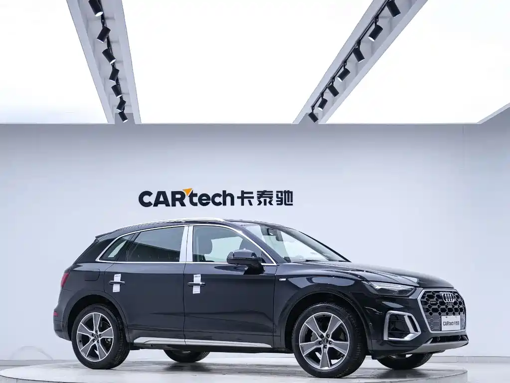 Audi Q5L 2021 45 TFSI Luxury