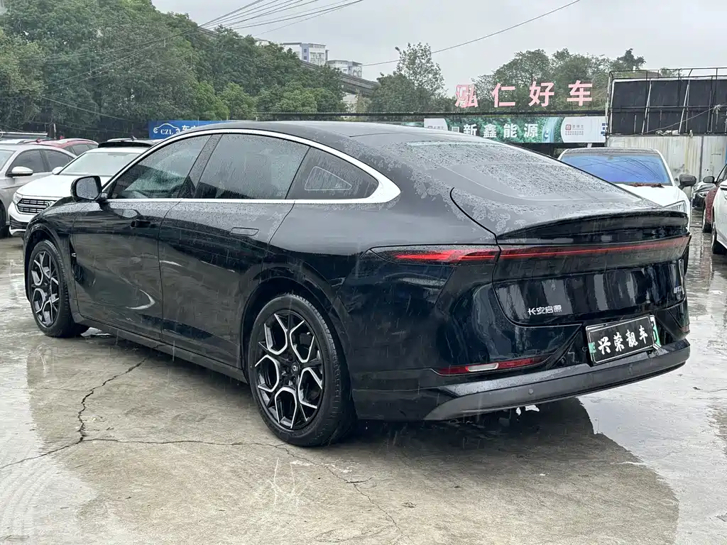 Qiyuan Qiyuan A07 — миниатюра 4