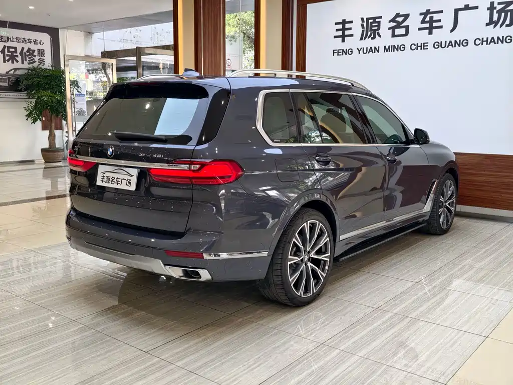 BMW X7 — миниатюра 27