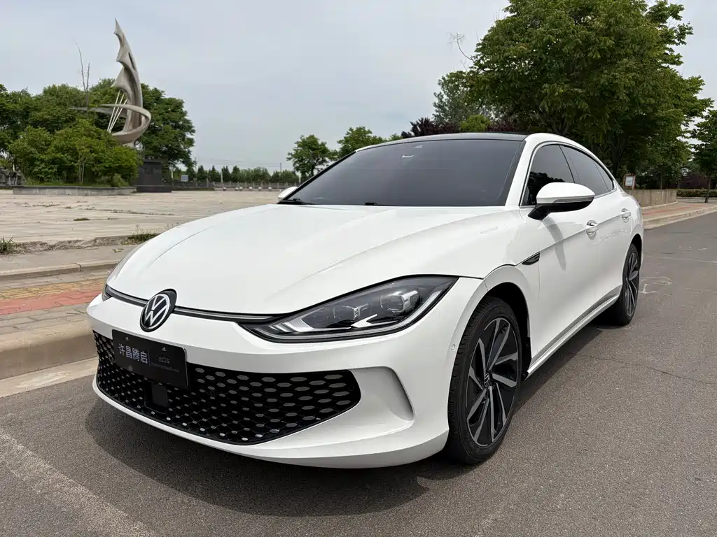 Volkswagen Lamando 2024
