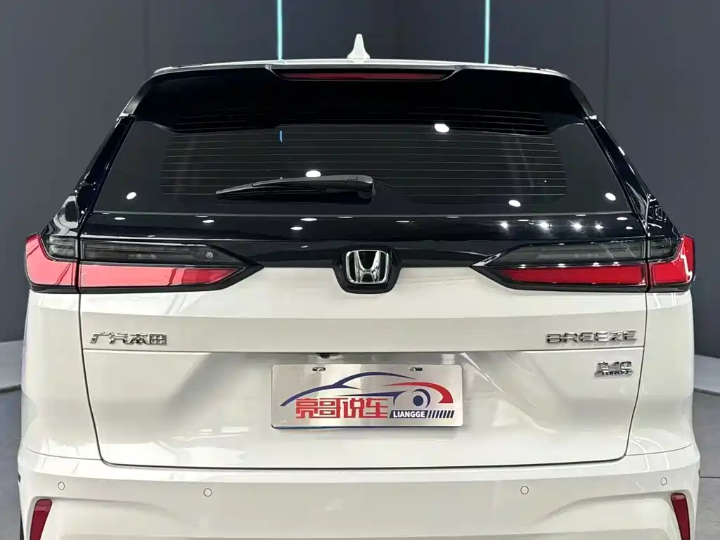 Honda Breeze 2023 240TURBO Luxury 5 мест