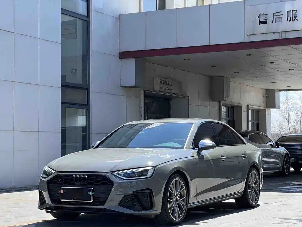 Audi S4