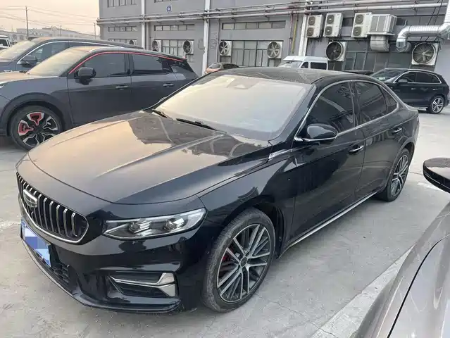 GEELY AUTOMOBILE XINGRUI