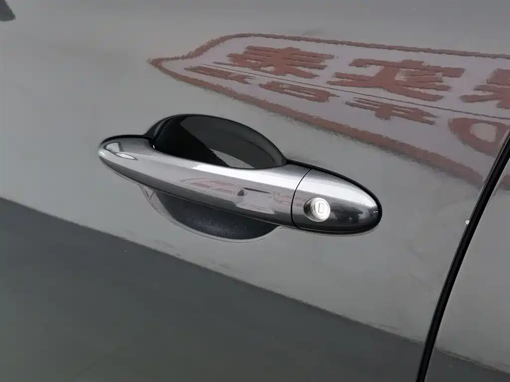 EXEED XINGTU LINGYUN