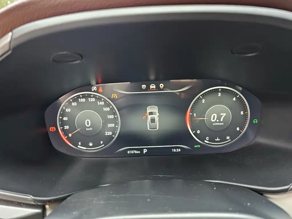 SAIC MAXUS TERRITORY