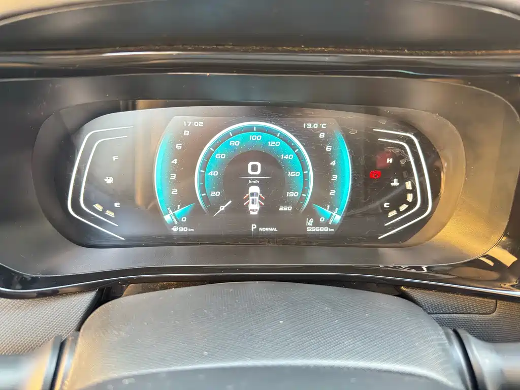 CHANGAN CHANGAN AUCHAN X5