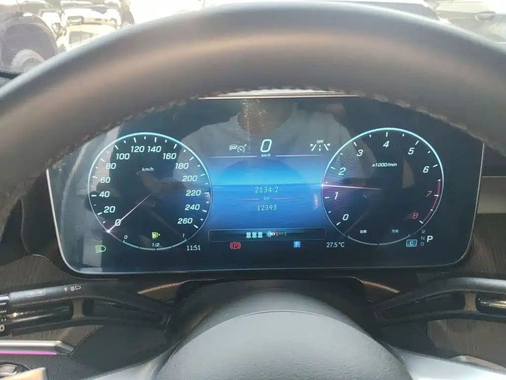 Mercedes-Benz C-Class C 2023 C 260 L Sport