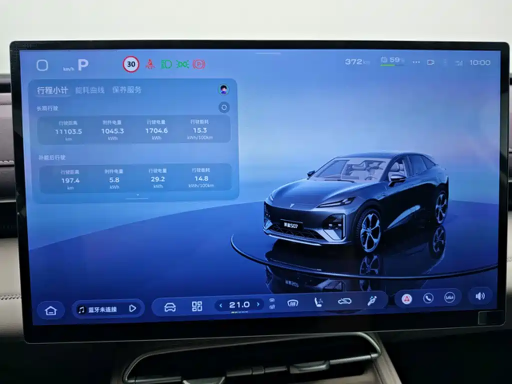 Deepal Deepal S07 — миниатюра 4