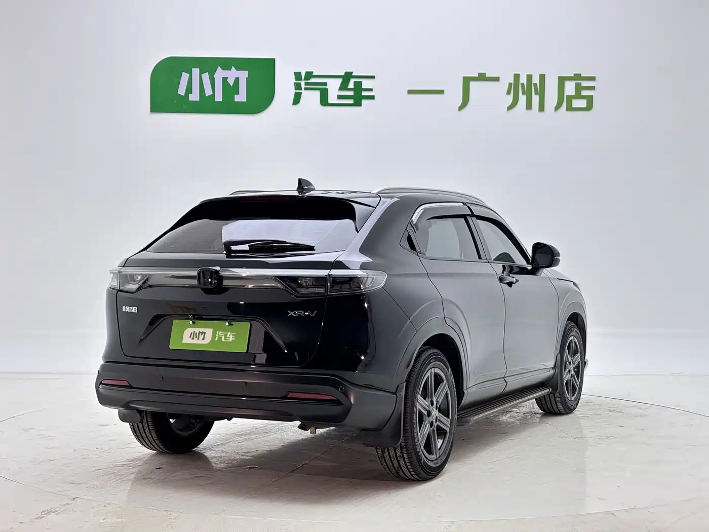 Honda XR-V