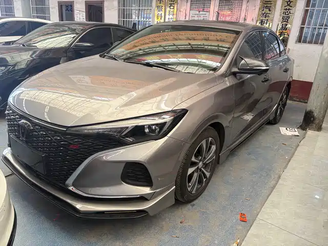 CHANGAN YIDONG
