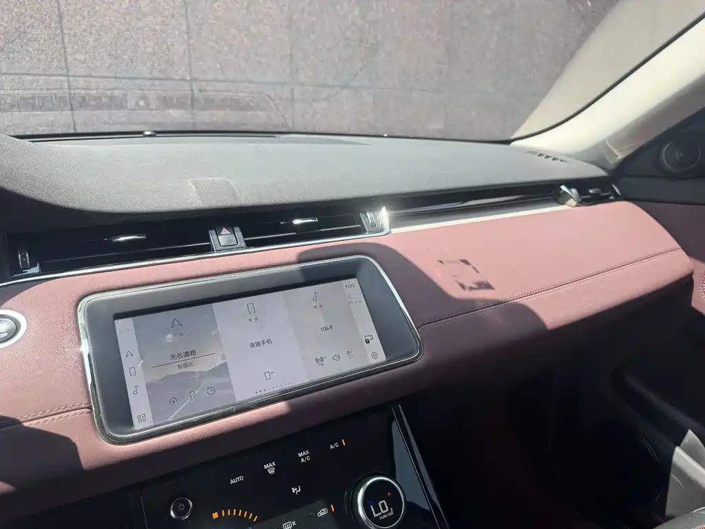 Land Rover Range Rover Evoque 2023 L P300e