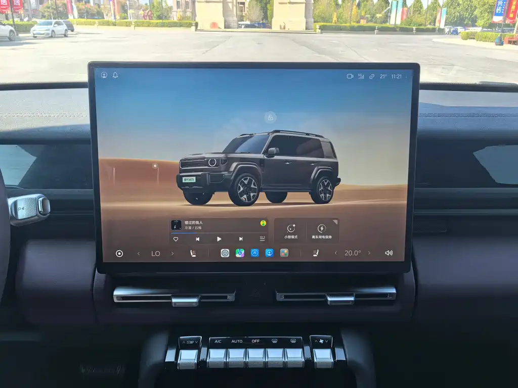 iCAR iCAR V27 — миниатюра 10