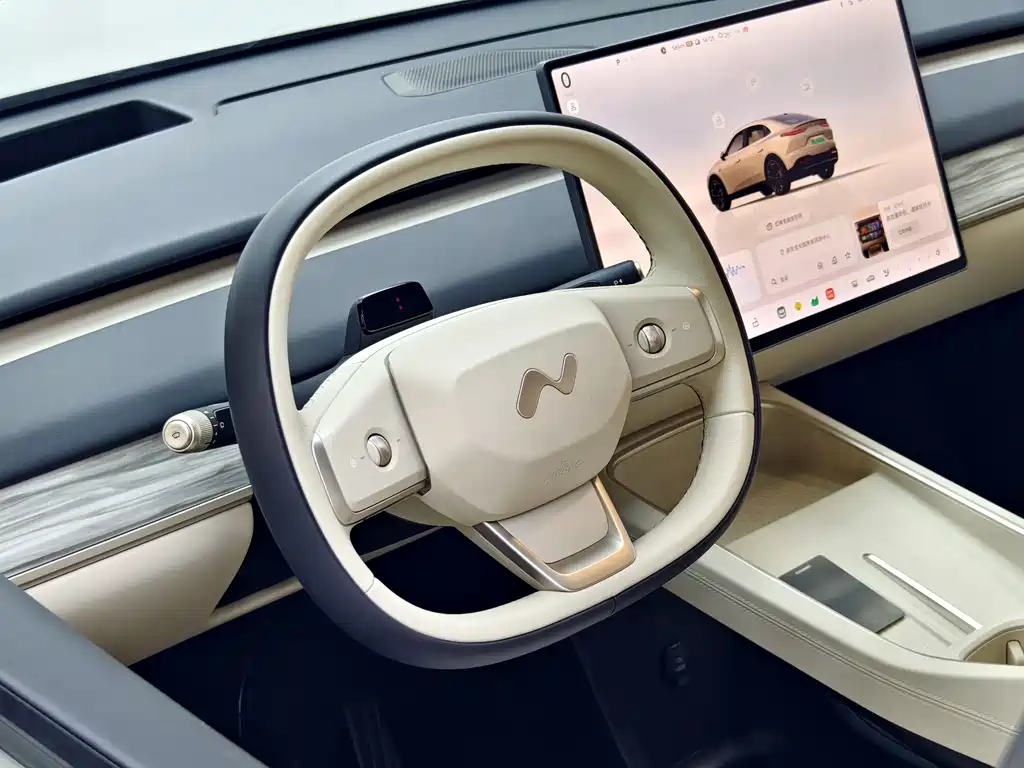 Onvo L60 2025 60kWh