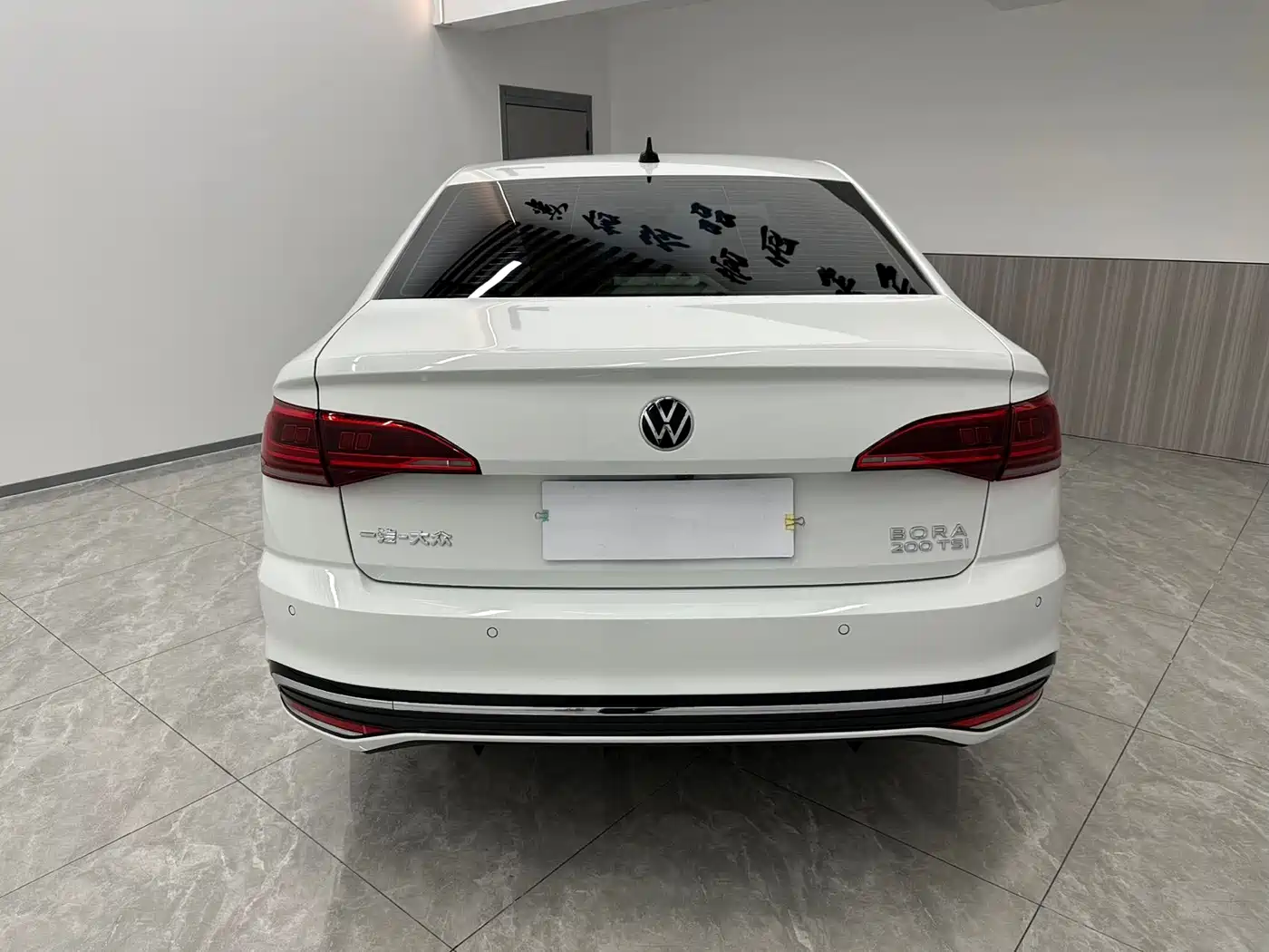 Volkswagen Bora
