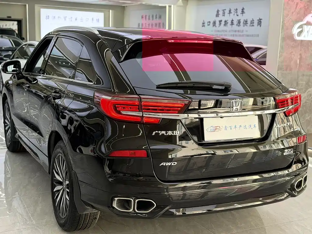 Honda Avancier — миниатюра 10