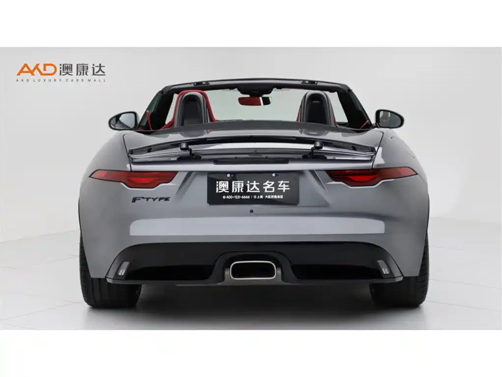 Jaguar F-TYPE — миниатюра 4