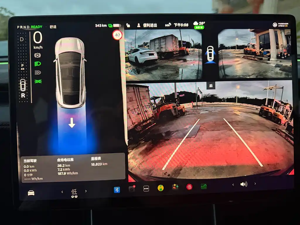 Tesla Model Y — миниатюра 14