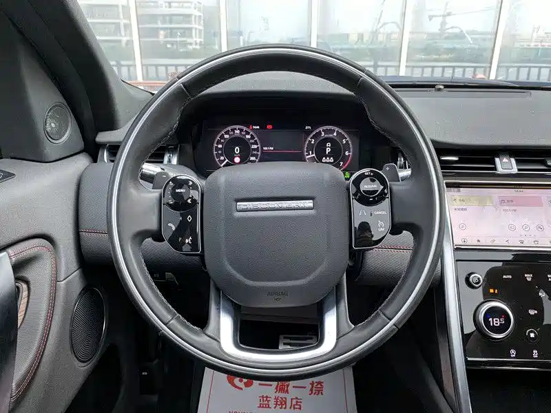 Land Rover Discovery Sport — миниатюра 10