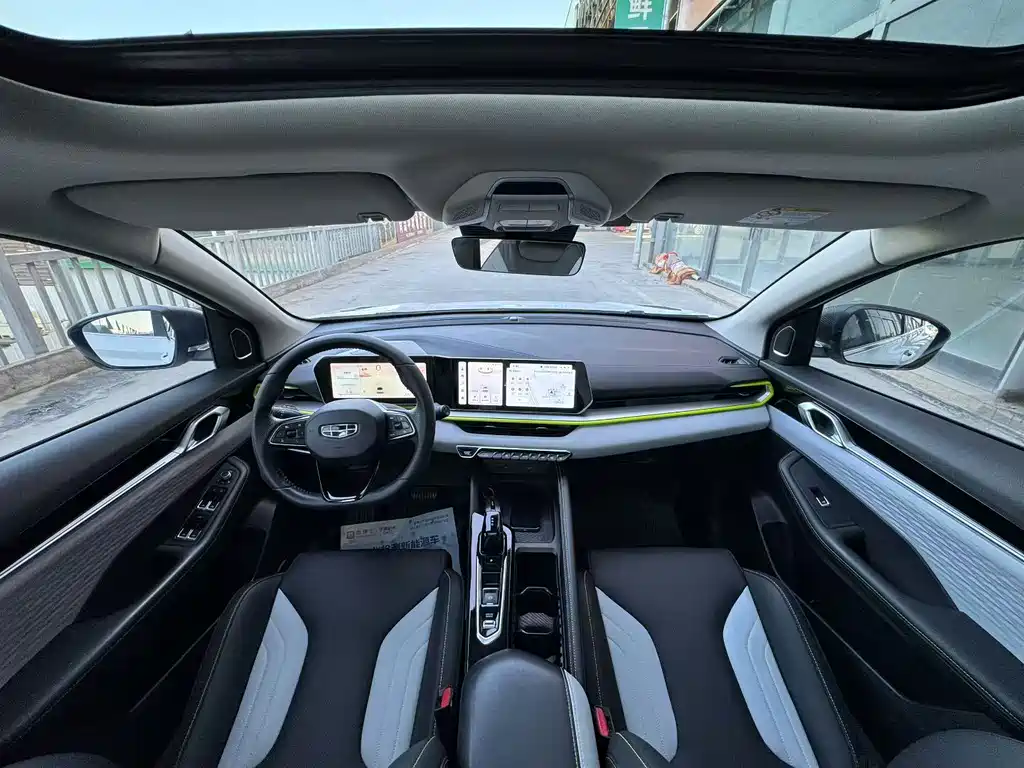 Geely Binyue — миниатюра 8