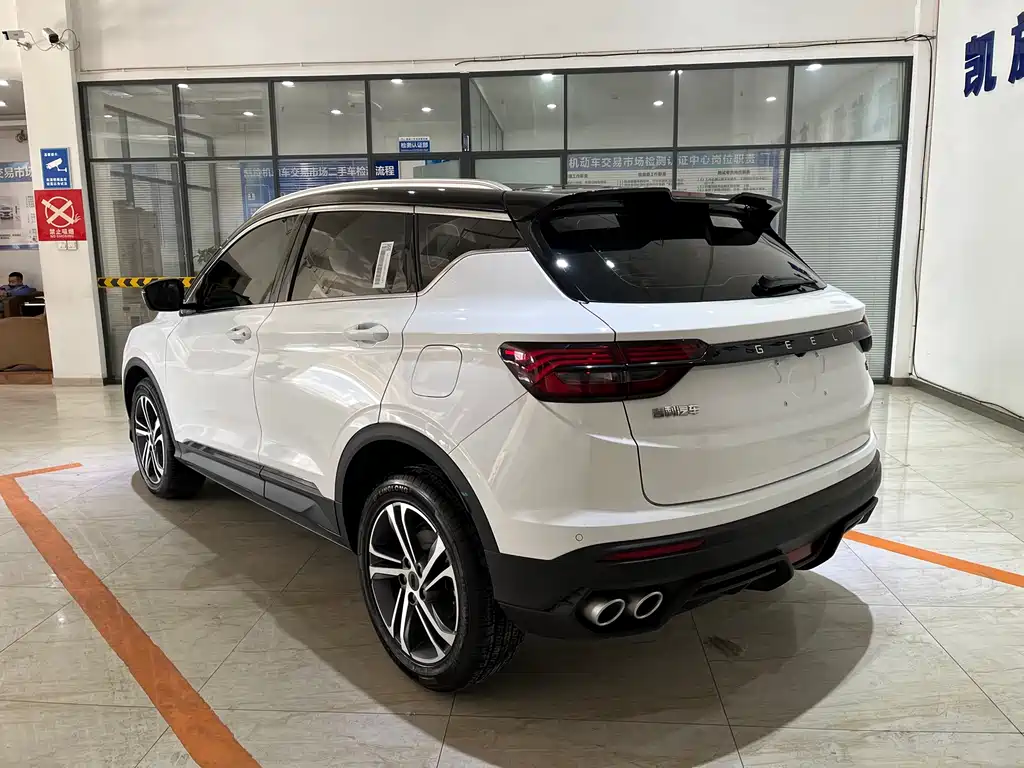 GEELY AUTOMOBILE BINYUE
