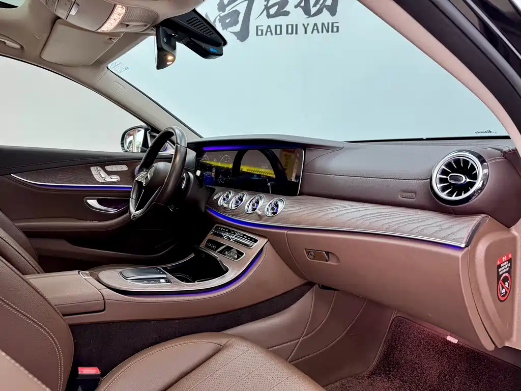 Mercedes-Benz E-Class — миниатюра 15