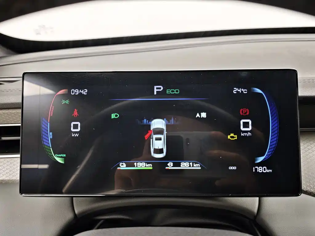 BYD Qin PLUS — миниатюра 14