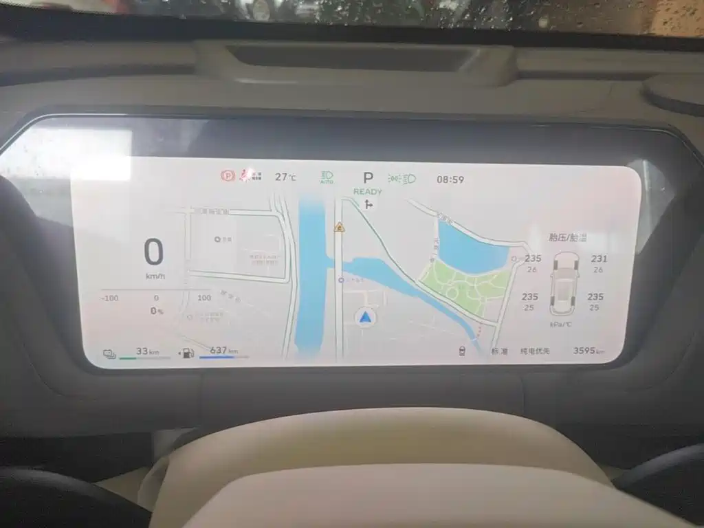 Haval Xiaolong MAX — миниатюра 12