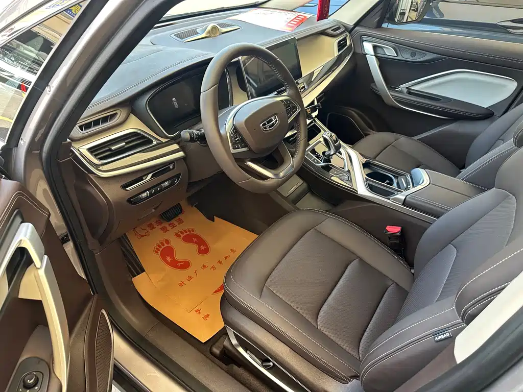Geely Jia Ji — миниатюра 2