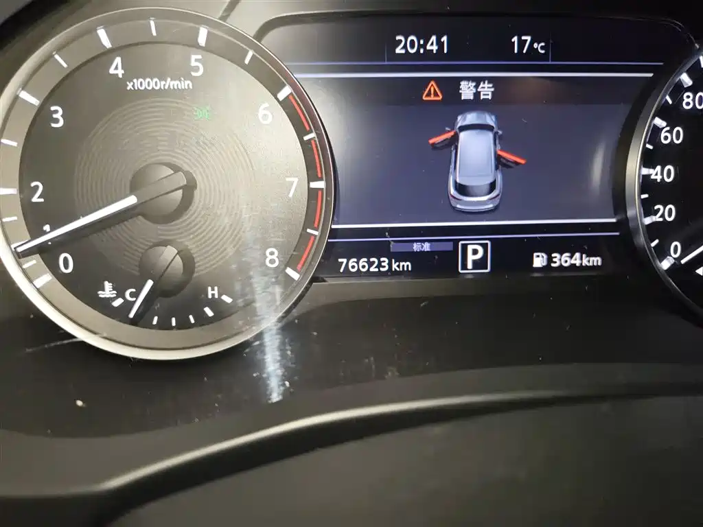 Infiniti QX50 2018 2.0T