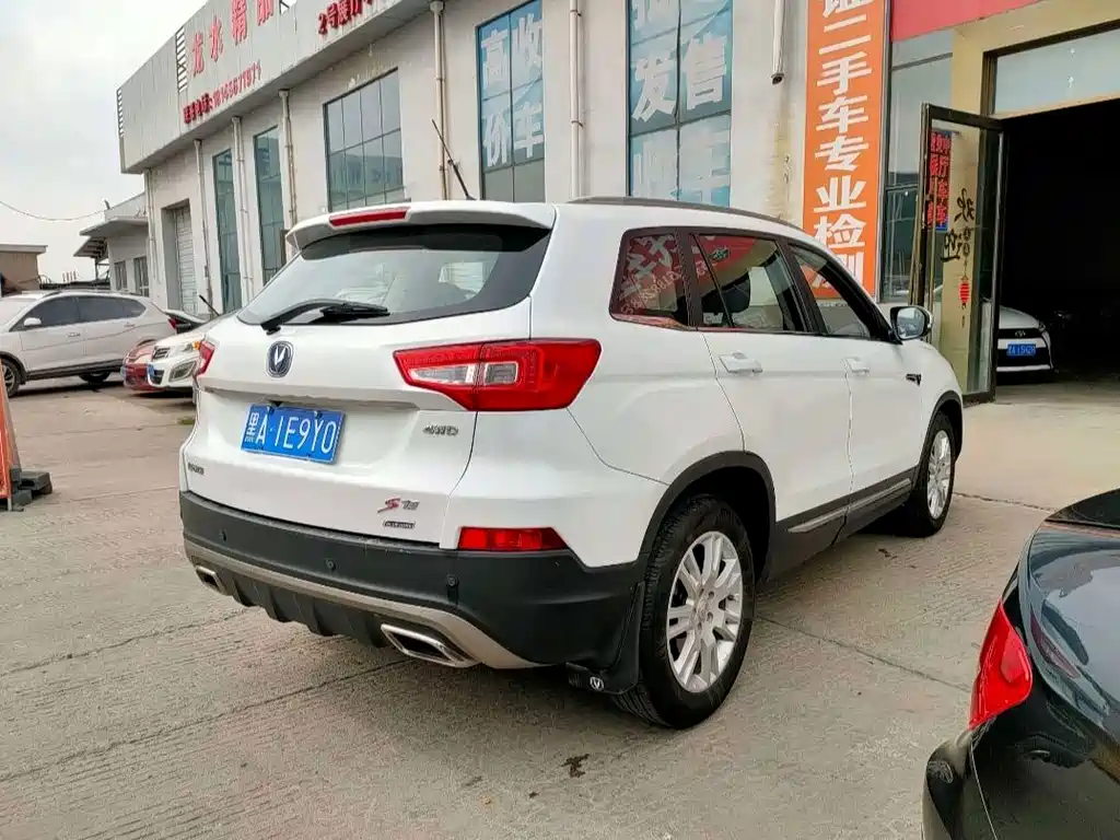 Changan CS75 — миниатюра 7