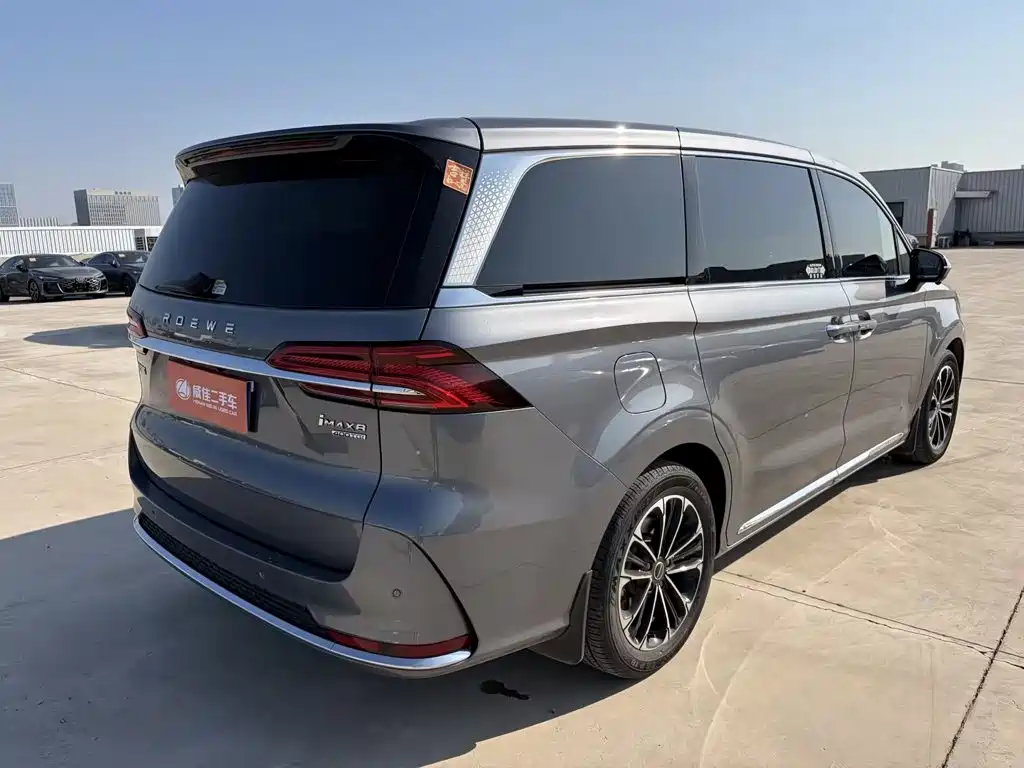 Roewe iMAX8 — миниатюра 6